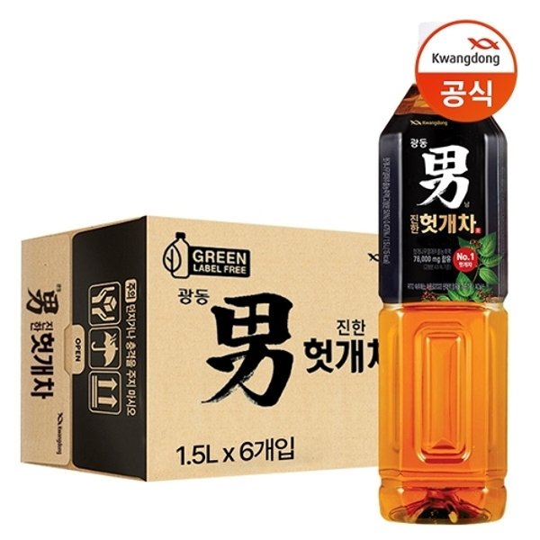 확대된 대표 image1