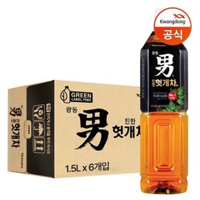 [광동직송] 진한헛개차 1.5L x6개