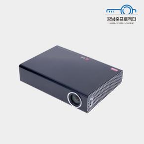 아트박스/엡손 중고빔프로젝터 LG PA1000