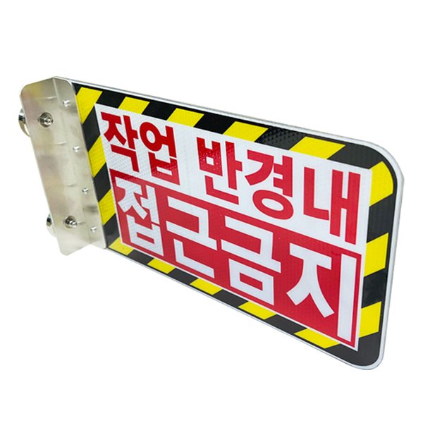 확대된 대표 대표이미지