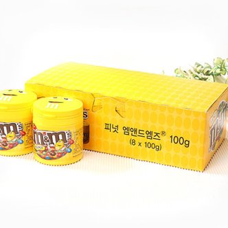  엠앤엠즈 대용량 미니초콜릿 피넛 100g x 8개입