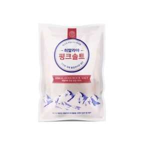 자연미가 히말라야 핑크솔트 1kg (가는 입자)  / 천연 암염 미네랄 소금 시즈닝 양치