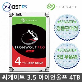 [SEAGATE 정품판매점]씨게이트  아이언울프 프로 IronWolf Pro 4TB HDD 하드디스크[ST4000NT001]