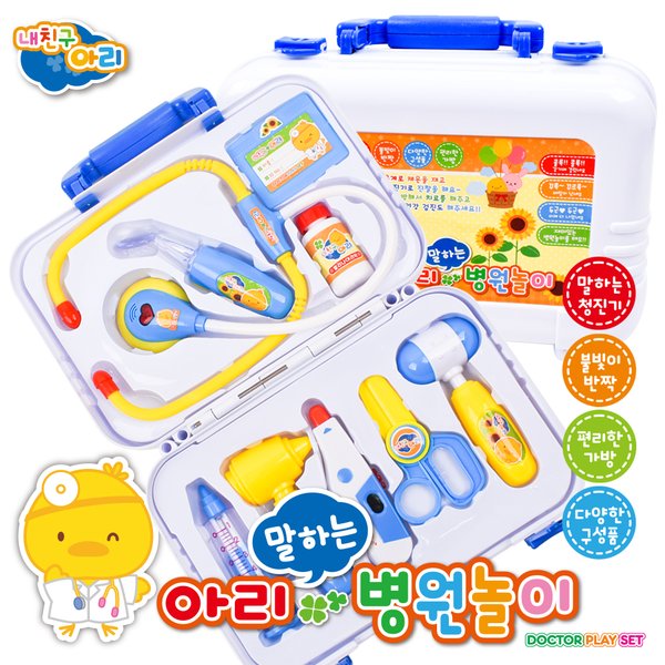 확대된 대표 상품이미지1