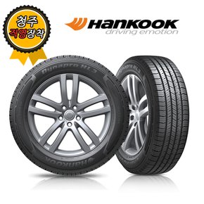 청주타이어 직영장착 한국 Dynapro HL3 RA45 255/60R18 7tire