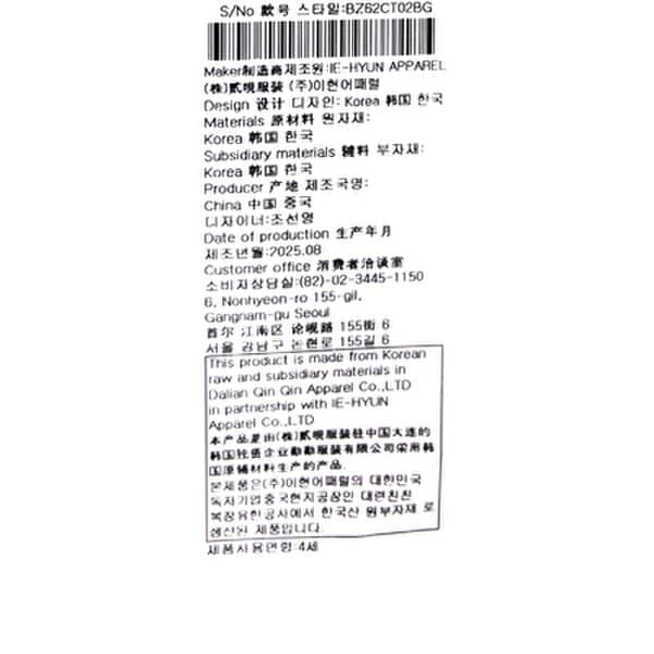 상품이미지10