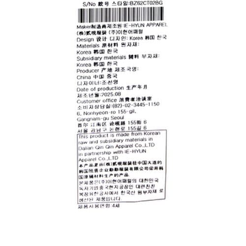 상품이미지10