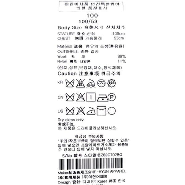 상품이미지9