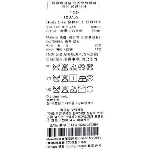 상품이미지9