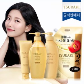 프리미엄 볼륨 앤 리페어 3종 세트 +  샴푸 리필 600ml