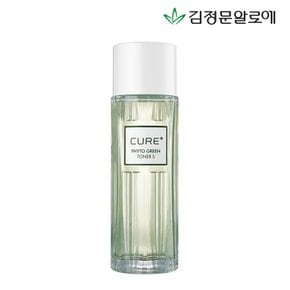 큐어 피토그린 토너 130ml