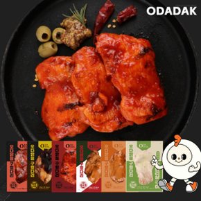 닭다리살 오븐구이  6종 10팩 혼합구성