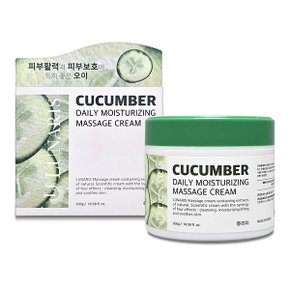 루나리스 오이 데일리 모이스처라이징 마사지 크림 300g_P426528543