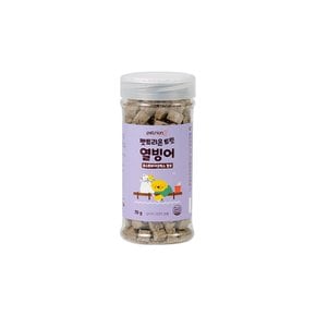 펫트리온 열빙어 70g 동결건조간식 트릿 유산균