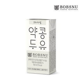 서울대 약콩두유 48팩