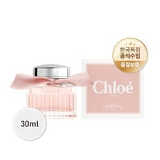 시그니처 로 EDT 30ml (국내공식수입 정품향수)