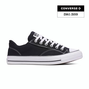 컨버스 척테일러 올스타 몰든 스트릿 로우 블랙  A09226C