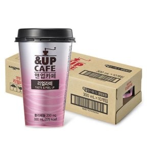 New앤업카페 리얼라떼 (300mlx10ea)