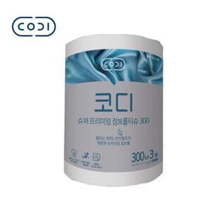 원룸살림 코디 점보롤 2겹 슈퍼프리미엄 식당 병원 300mx3롤