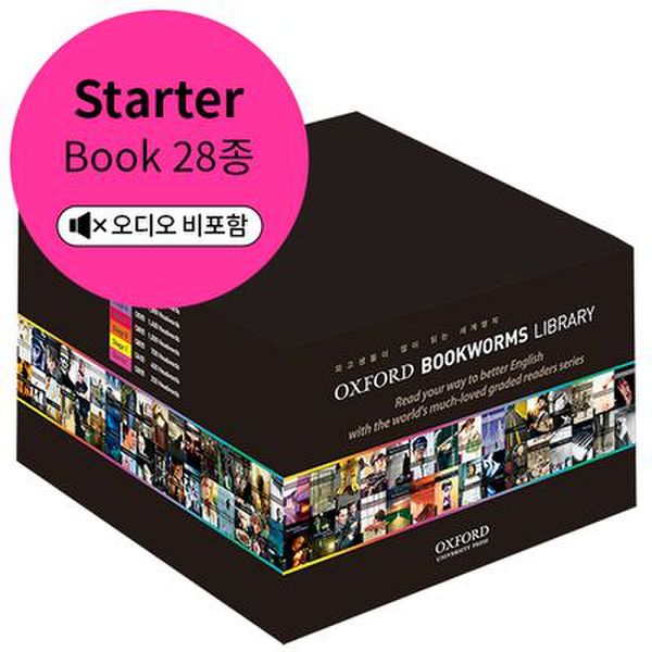 Oxford Bookworms Library Starter Pack (총 28권)