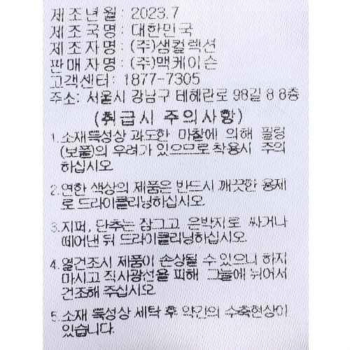 추가8이미지