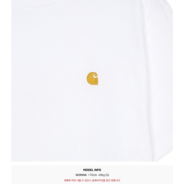 rep product image10