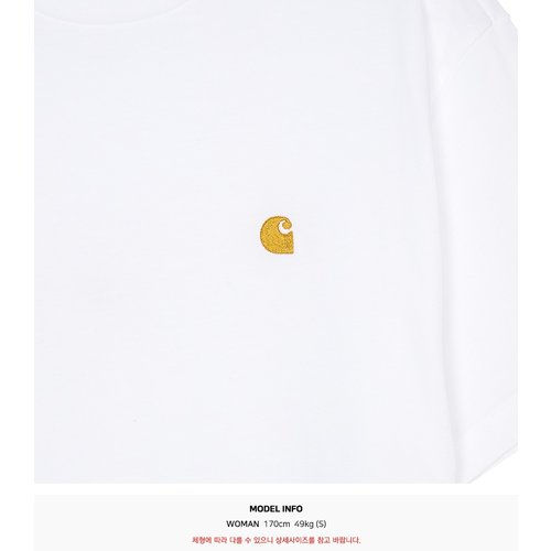 rep product image10