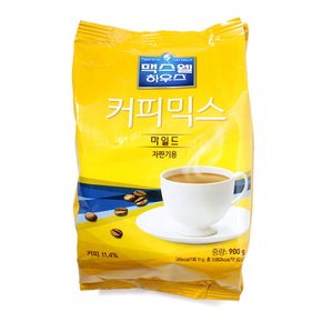 맥스웰 커피믹스 마일드 900g