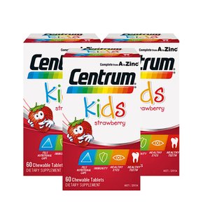 Centrum 센트룸 키즈 Kids 딸기향 츄어블 60정 3개