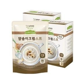 상하키친 양송이크림스프 150g 3개입 2박스 총6팩 _P309095247