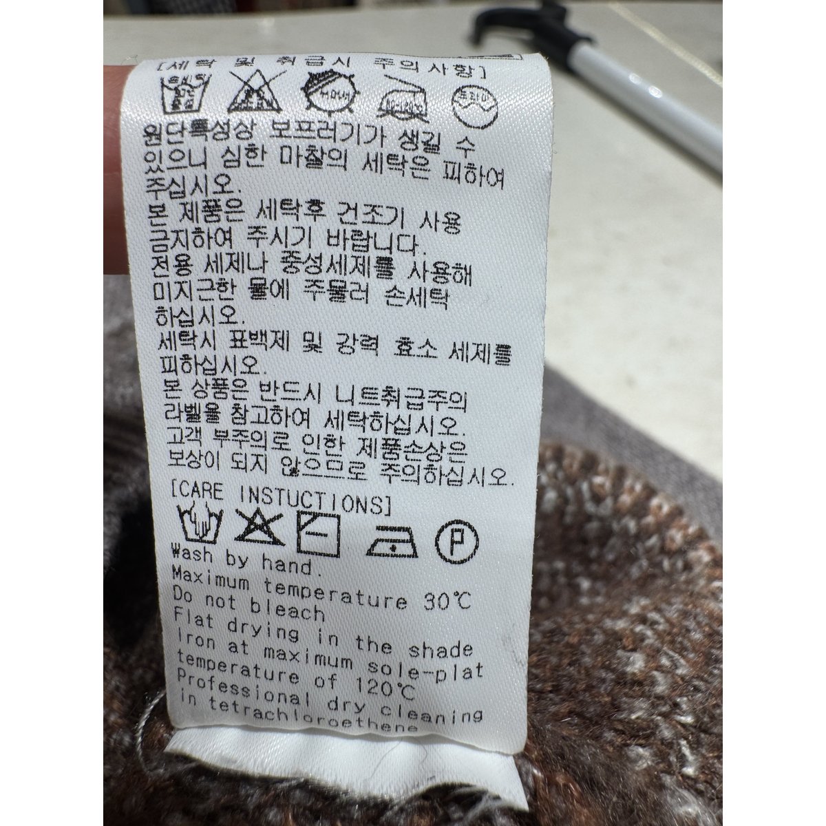 상품이미지10