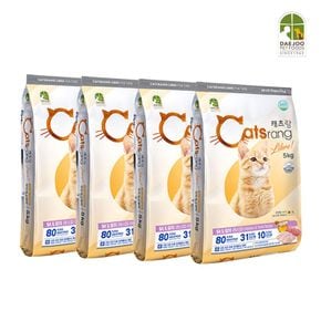 캐츠랑 리브레 5kg 4개 (전연령용/길냥이사료)[32489951]