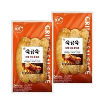  육공육 리얼직화 후랑크 255g x2개