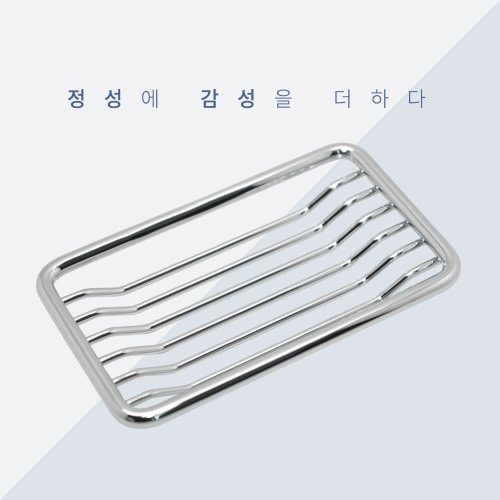 상품 이미지1