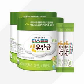 파스퇴르 생유산균 키즈 2g x 120포 (2캔)