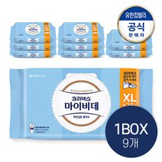 마이비데 클린케어 엑스라지 캡 40매 9팩[32612072]