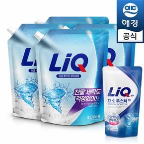 액체세제 리큐 베이직(일반/드럼) 2Lx4개+세제300ml1개