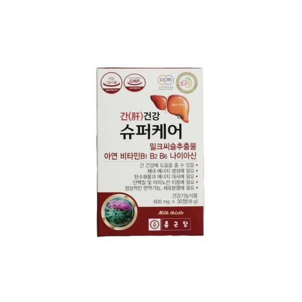 [종근당건강] 종근당 간건강 슈퍼케어 600mg X30정 1개 /SJ (S36939377)
