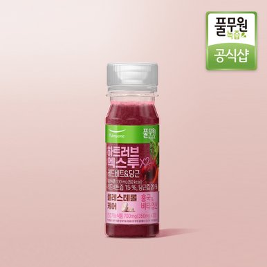 [매일배송 주5회x4주]풀무원녹즙 하트러브 엑스투 130ml