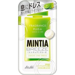 일본 민티아 브리즈 MINTIA BREEZE 레몬 라임 드레스 아사히 캔디 30정 8개세트 구강청결캔디