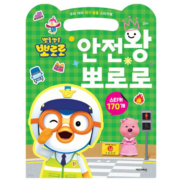 확대된 대표 이미지1