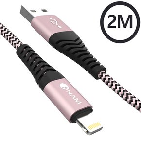 USB to 8핀 고속 충전선 핸드폰 스마트폰 급속 충전 케이블 아이폰 라이트닝