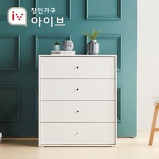 유니코 아이비 800 4단 서랍장