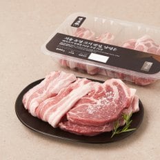  (냉장)남영돈 특선구이모둠 800g