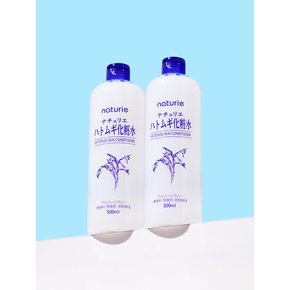 [2개세트]나츄리에 하또무기 스킨 컨디셔너 500ml