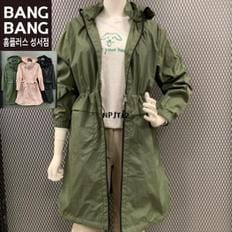 뱅뱅 HC04 봄여성후드롱야상바람막이사파리점퍼 신제품반값!! 중기장 후드탈부착 (S13091942)