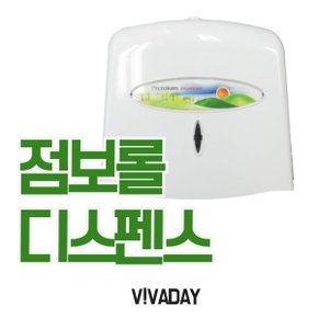 SD 점보롤 디스펜스 그린