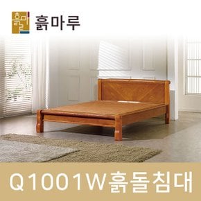 흙돌침대 3D매쉬/포켓확장형 건강침대 퀸 Q1001W