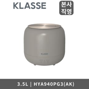 KLASSE 복합식 가습기 HYA940PG3(AK)