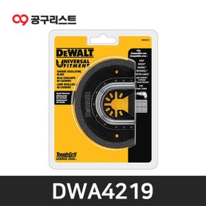 DWA4219 멀티커터날 만능커터날 줄눈제거 3mm